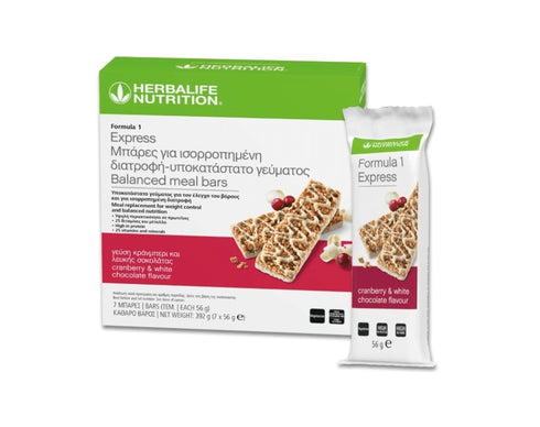Formula 1 Express Μπάρες για Ισορροπημένη Διατροφή - Υποκατάστατο Γεύματος Με Γεύση Cranberry και Λευκή Σοκολάτα / 7 τεμάχια Herbalife Herbalife Snack christinakaloudi