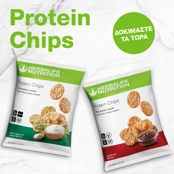 Portein Chips Herbalife Herbalife Snack christinakaloudi