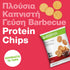 Portein Chips Herbalife Herbalife Snack christinakaloudi