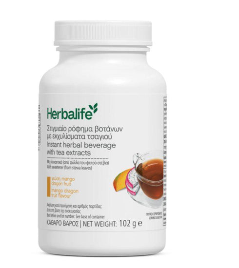 Στιγμιαίο Ρόφημα Βοτάνων – MANGO DRAGON FRUIT 100γρ Herbalife Ροφήματα Βοτάνων christinakaloudi
