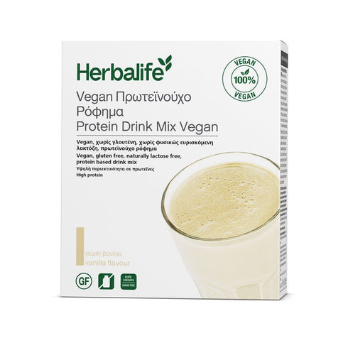 Vegan Πρωτεϊνούχο Ρόφημα Με Γεύση Βανίλια 7 ατομικά φακελάκια Herbalife Herbalife Snack christinakaloudi
