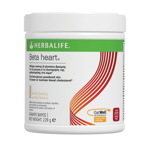 Beta heart® Βήτα - Γλυκάνες Βρώμης 229g Herbalife Συμπληρώματα christinakaloudi
