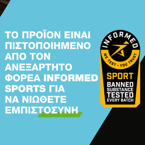 H24 Achieve Protein Bars με γεύση Μαύρη Σοκολάτα - 6 τεμάχια ανά συσκευασία Herbalife Herbalife Snack christinakaloudi