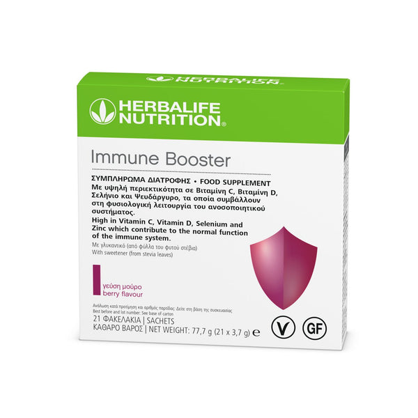 Immune Booster Γεύση Μούρο 21 Φακελάκια 3,7g Herbalife Συμπληρώματα christinakaloudi