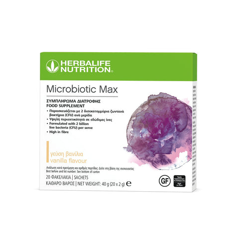 Microbiotic Max Herbalife Συμπληρώματα christinakaloudi