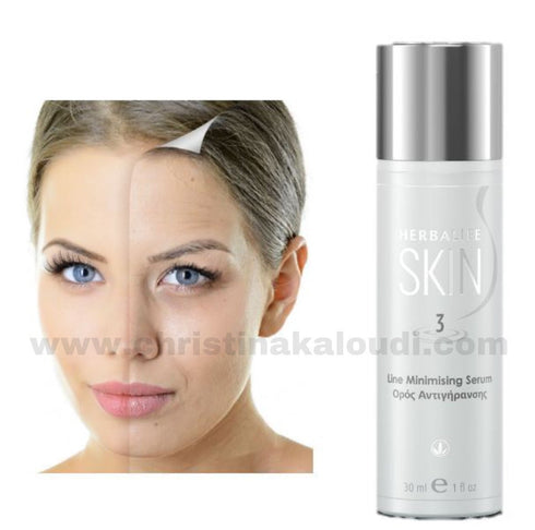 Ορός Αντιγήρανσης 50ml Herbalife Herbalife Skin christinakaloudi