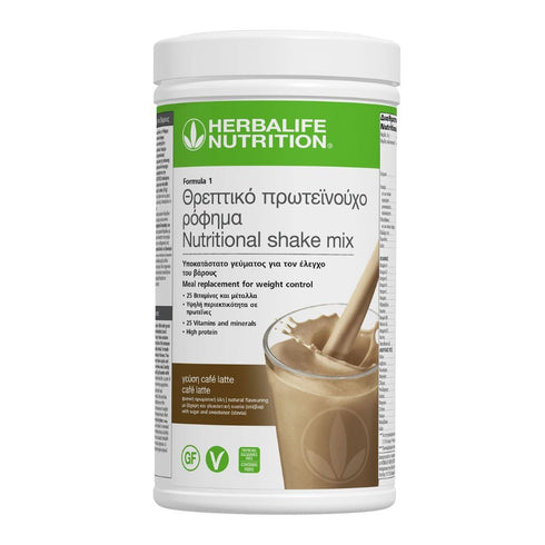 Πρωτεϊνούχο Ρόφημα Formula 1 – Γεύση Café Latte 550g Herbalife Formula 1 christinakaloudi