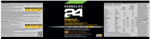 Rebuild Strength Πρωτεϊνούχο Ρόφημα Αποκατάστασης με Γεύση Σοκολάτα 1000g Herbalife Herbalife 24 christinakaloudi